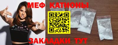 гашик Пенза