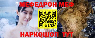 гашик Пенза