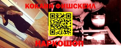 марки lsd Партизанск