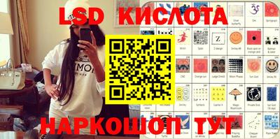 молекула духа Первоуральск