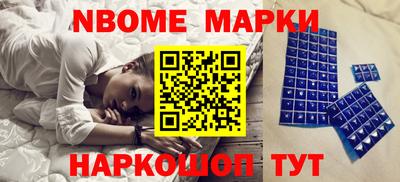 молекула духа Первоуральск