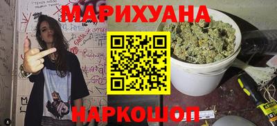 гашик Пенза