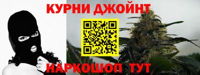 марки lsd Партизанск