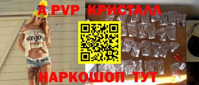 марки lsd Партизанск