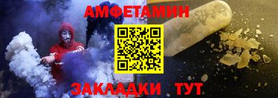 марки lsd Партизанск