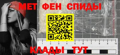 молекула духа Первоуральск