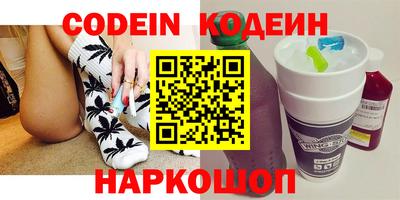 марки lsd Партизанск